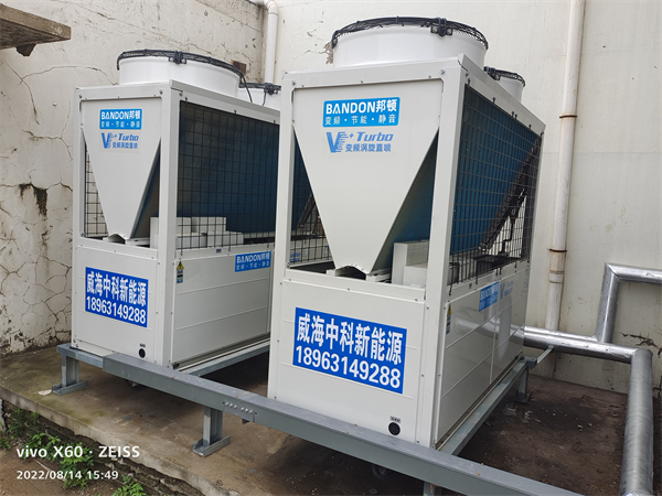 乳山·明海水產車間900平