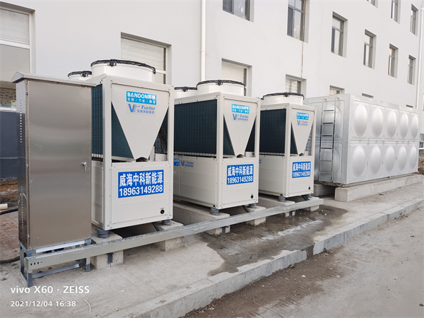 威海·東之海食品4000平辦公樓及宿舍