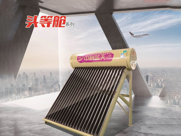 威海太陽(yáng)能熱水工程有哪些類型